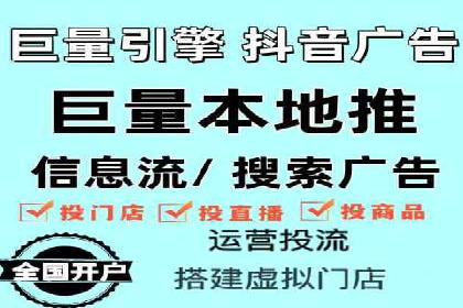 百度优化推广成功案例：品牌曝光度的大幅提升